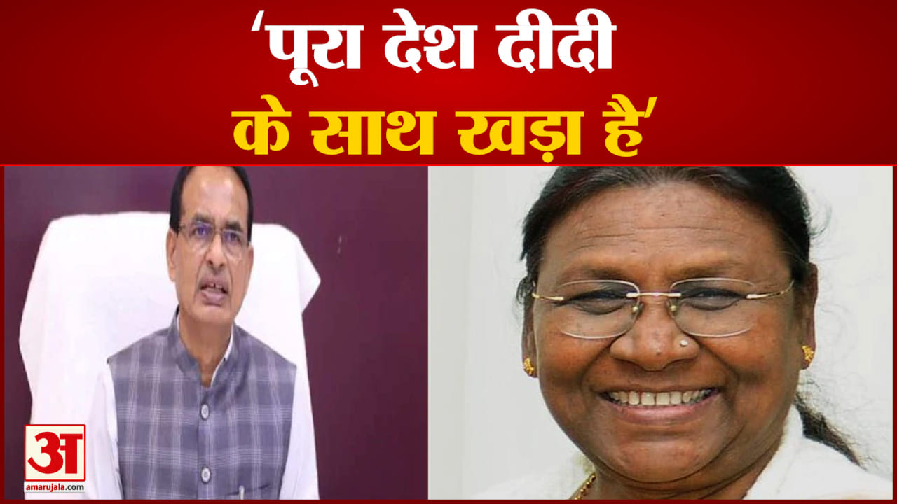 राष्ट्रपति चुनाव