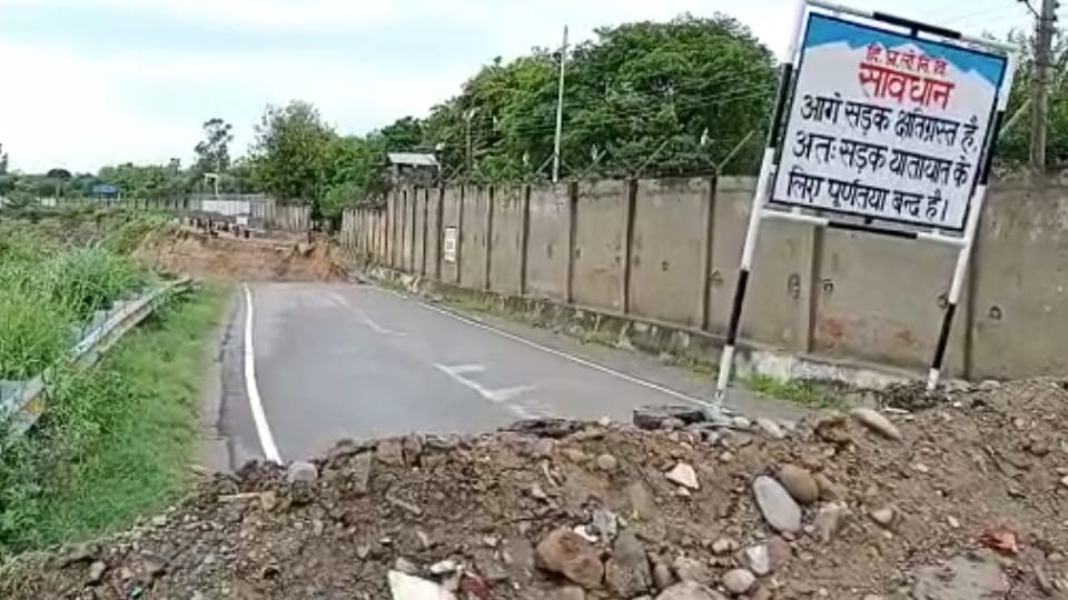 Heavy Rain in Pathankot, Punjab Weather Update