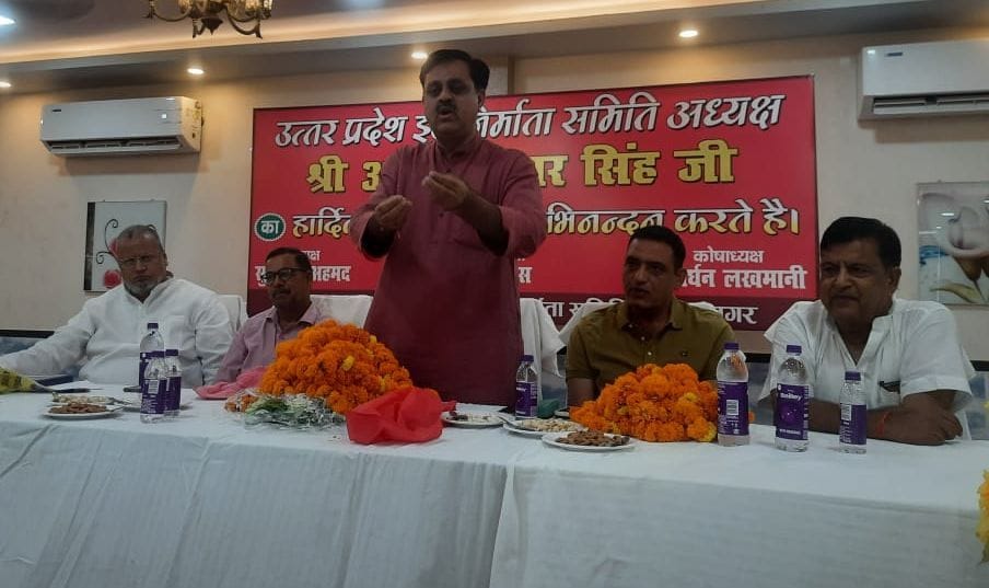 GST should be reduced in brick business: Atul