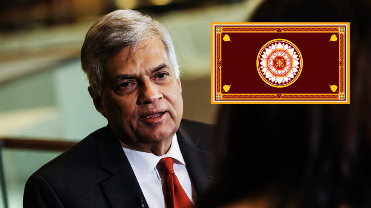 sri lanka crisis use of the word His Excellency to introduce the President is officially prohibited presidential flag will be abolished Ranil Wickremesinghe