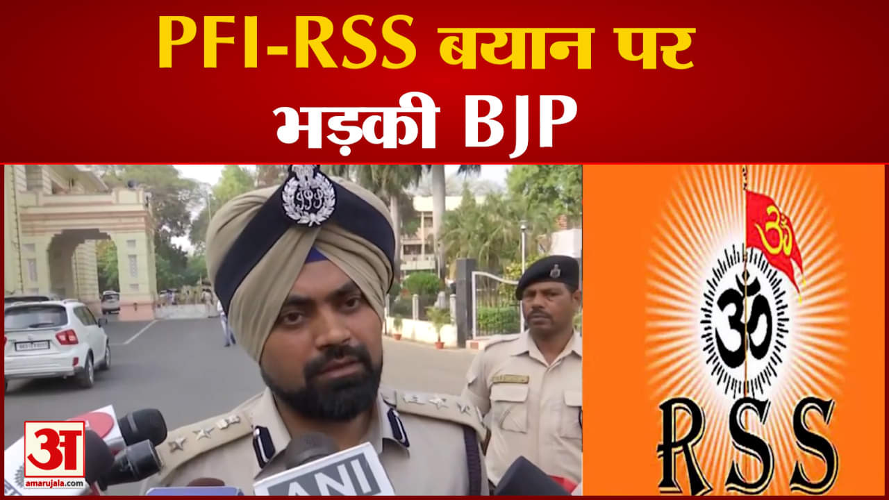 सुशील मोदी