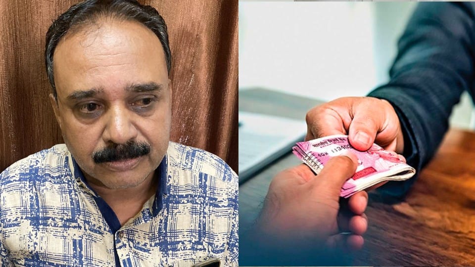 Ujjain: Babu of Housing Board was taking ten thousand in bribe, Lokayukta team arrested