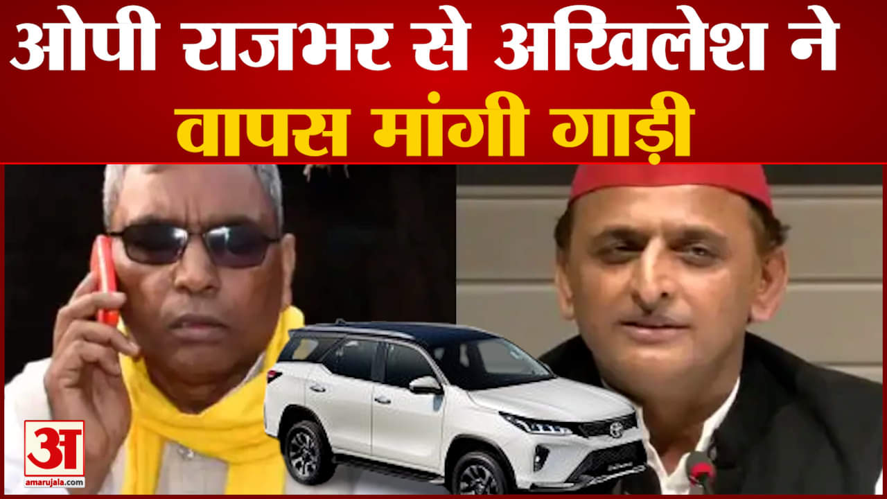 यूपी न्यूज