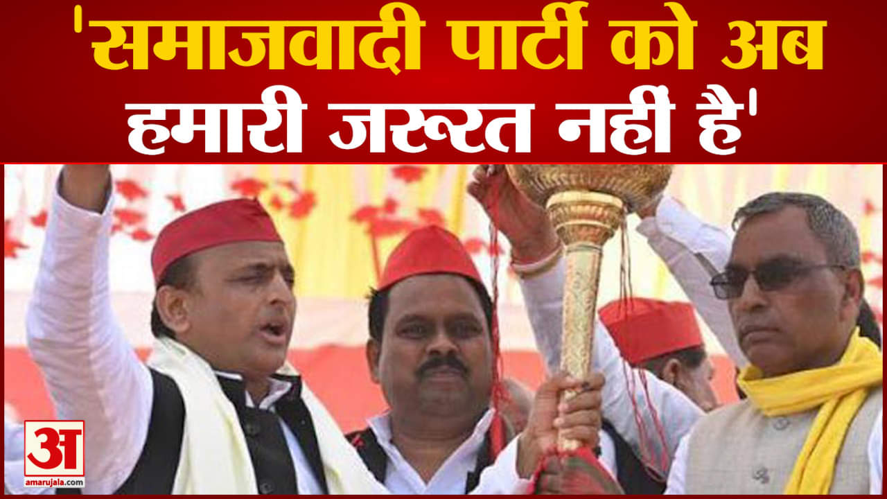 यूपी न्यूज