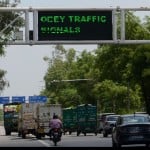 कुछ ऐसे मिलेगी जानकारी...