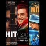 box office collection