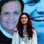 दिवंगत कांग्रेस नेता अहमद पटेल की बेटी मुमताज पटेल