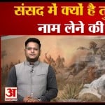 तुर्रम खान