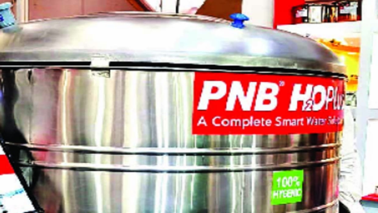 Home Appliances Trade Fair: Smart Water Tank Will Clean Water