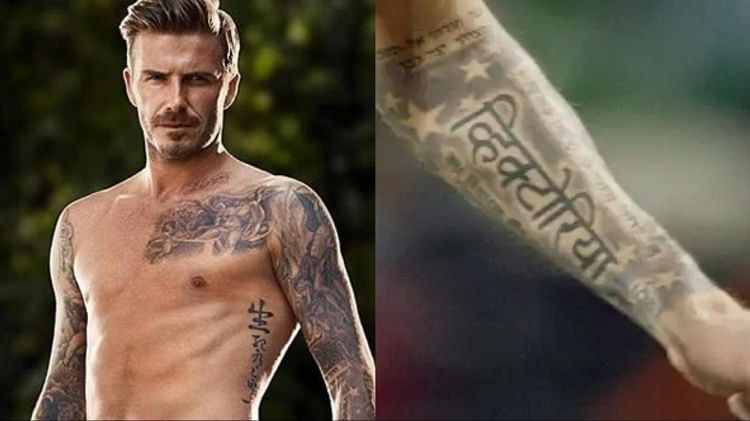 Heres the proof Why Indian tattoos have always been a favourite among  Hollywood celebrities