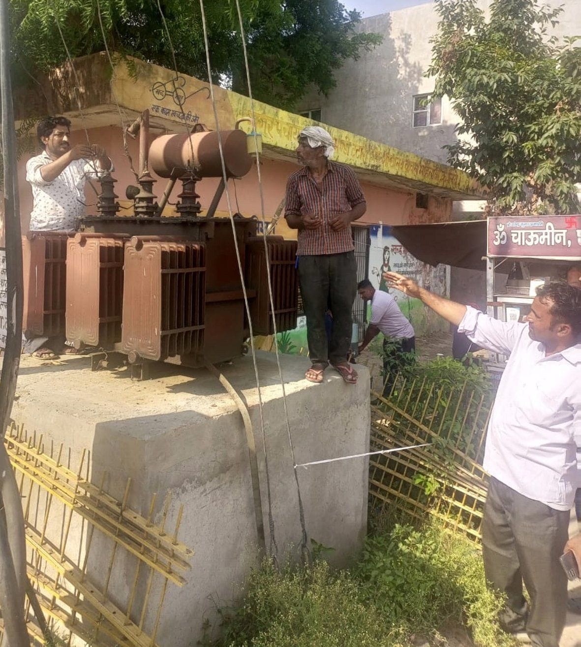 Power supply stalled for 16 hours due to fault in the line