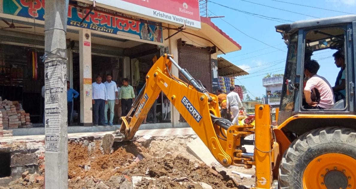 abhiyaan against atikraman