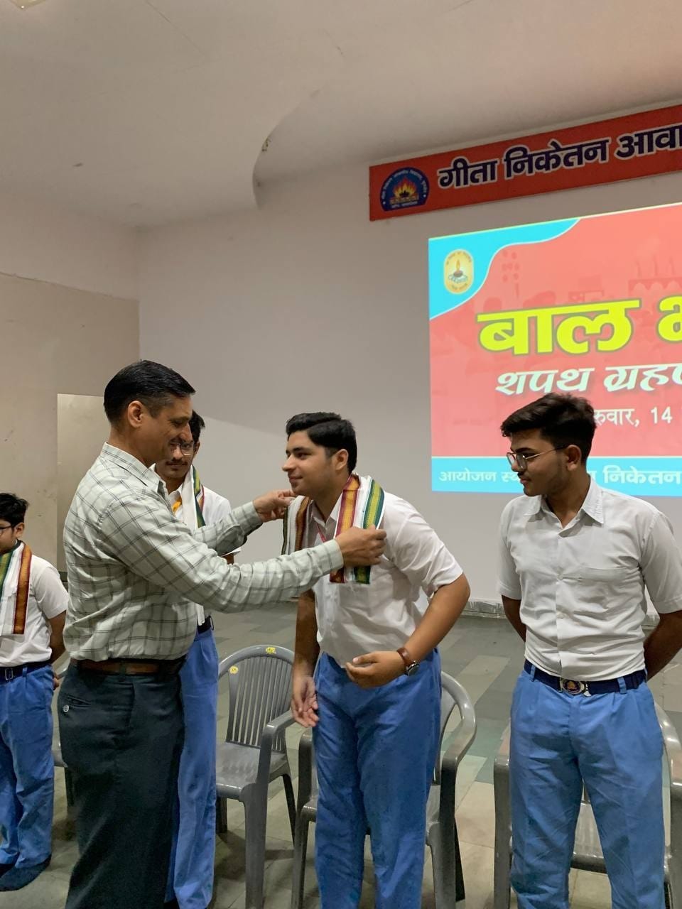 The newly elected Bal Bharti members took oath, Kurukshetra