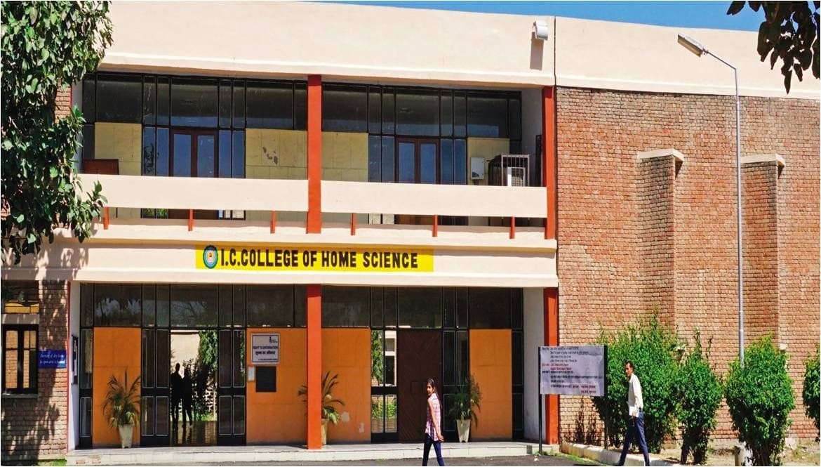 HAU Home Science College got 42nd rank in NIRF