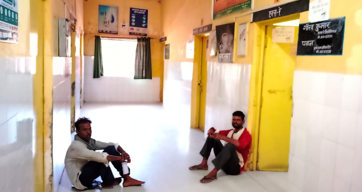 Patients suffering from disorder are helpless