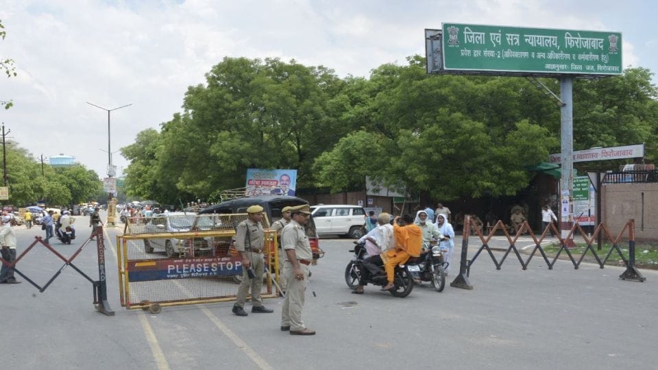 Rs 50 thousand reward for giving information about gangster who escaped from Agra court premises
