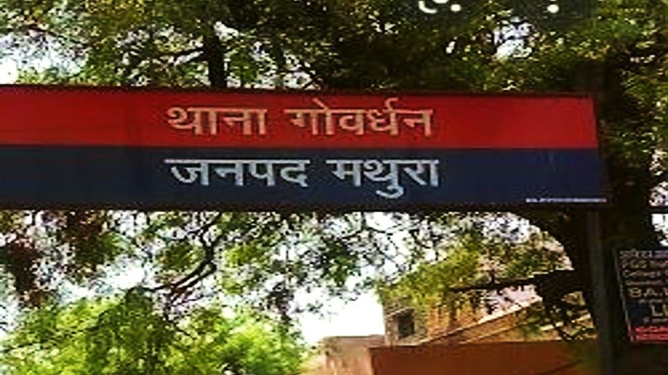 Mother sold two sons for 60 thousand rupees after father death in mathura
