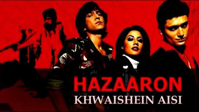 Before kangana ranaut starrer emergency must watch these 5 bollywood movies based On Emergency