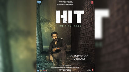 HIT The First Case Day 1 Box Office Collection Raj Kumar Rao’s film opens lower than his last film badhaai do
