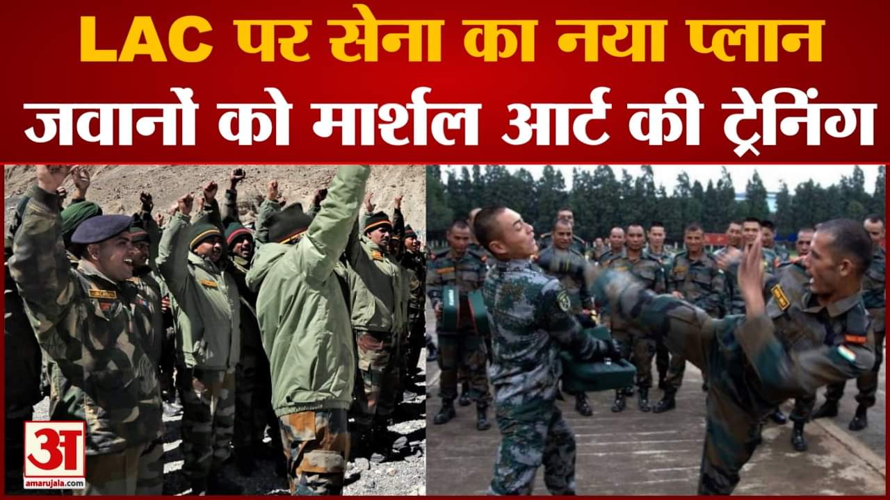 भारतीय सेना