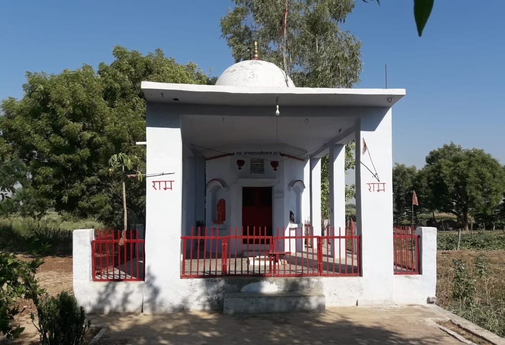 Attempts to spoil the communal atmosphere in Kannauj, the remains of cattle found in the Havan Kund of the temple