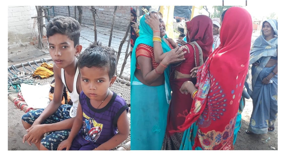 In Mahoba, a young man slit his wife's throat with an ax, then killed himself by electrocuting, police engaged in investigation