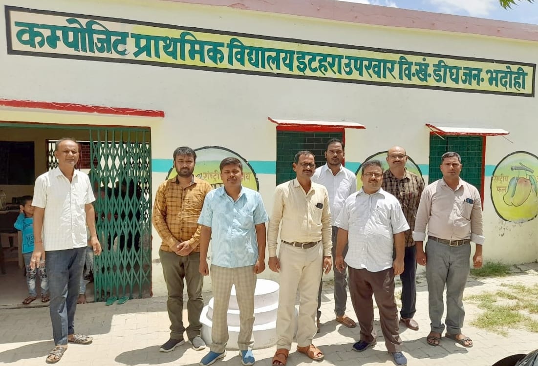 28 teachers found missing from school, salary stopped