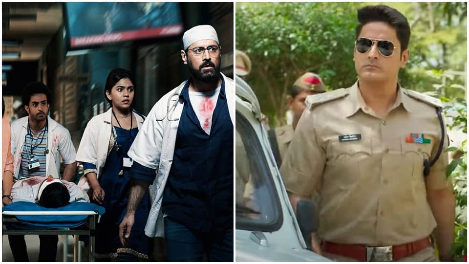 mumbai diaries second season confirmed mohit raina konkona sen sharma starrer series release on prime video