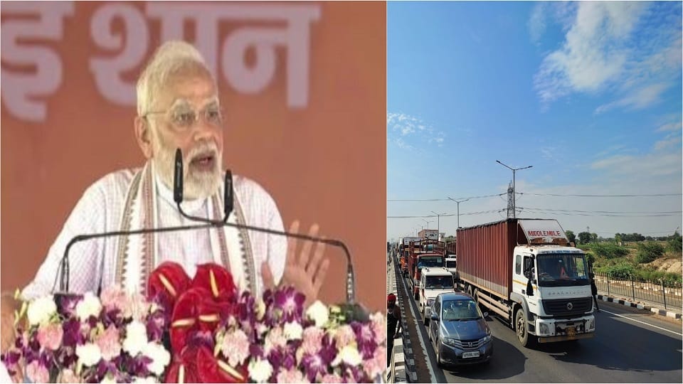 PM Narendra Modi inaugurated Bundelkhand Expressway then Mainpuri got jammed