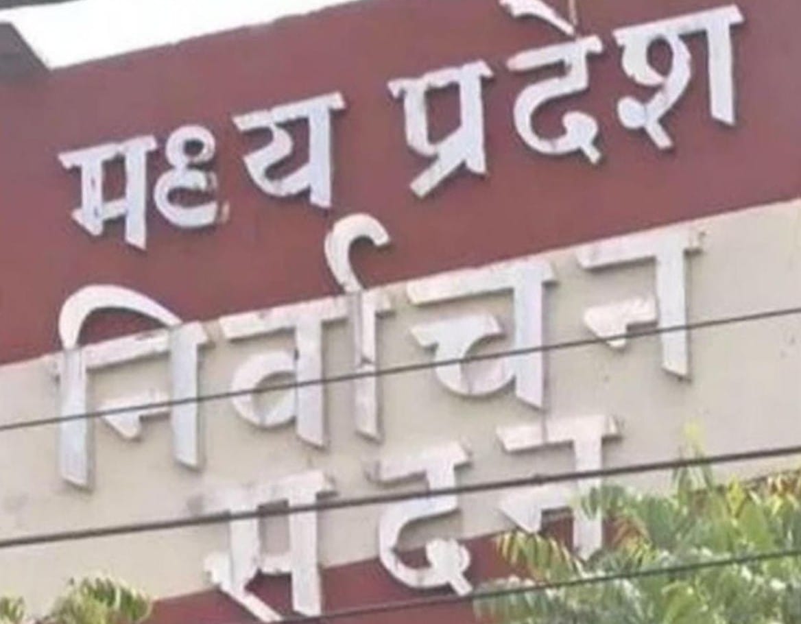 Chikhlamau Ward 14 of a ST woman has been made a Panch on the reserved seat SC