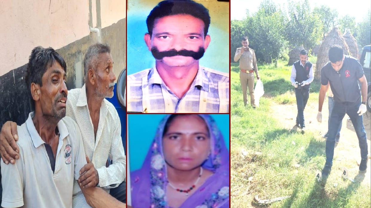 Meerut man shot dead himself after killing her fourty four years old girlfriend