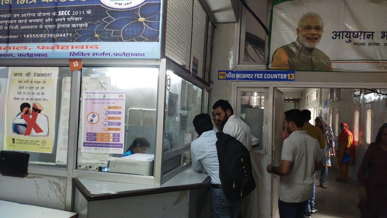 Ayushman Mitra Centre started after three and a half months, employees without joining guidelines