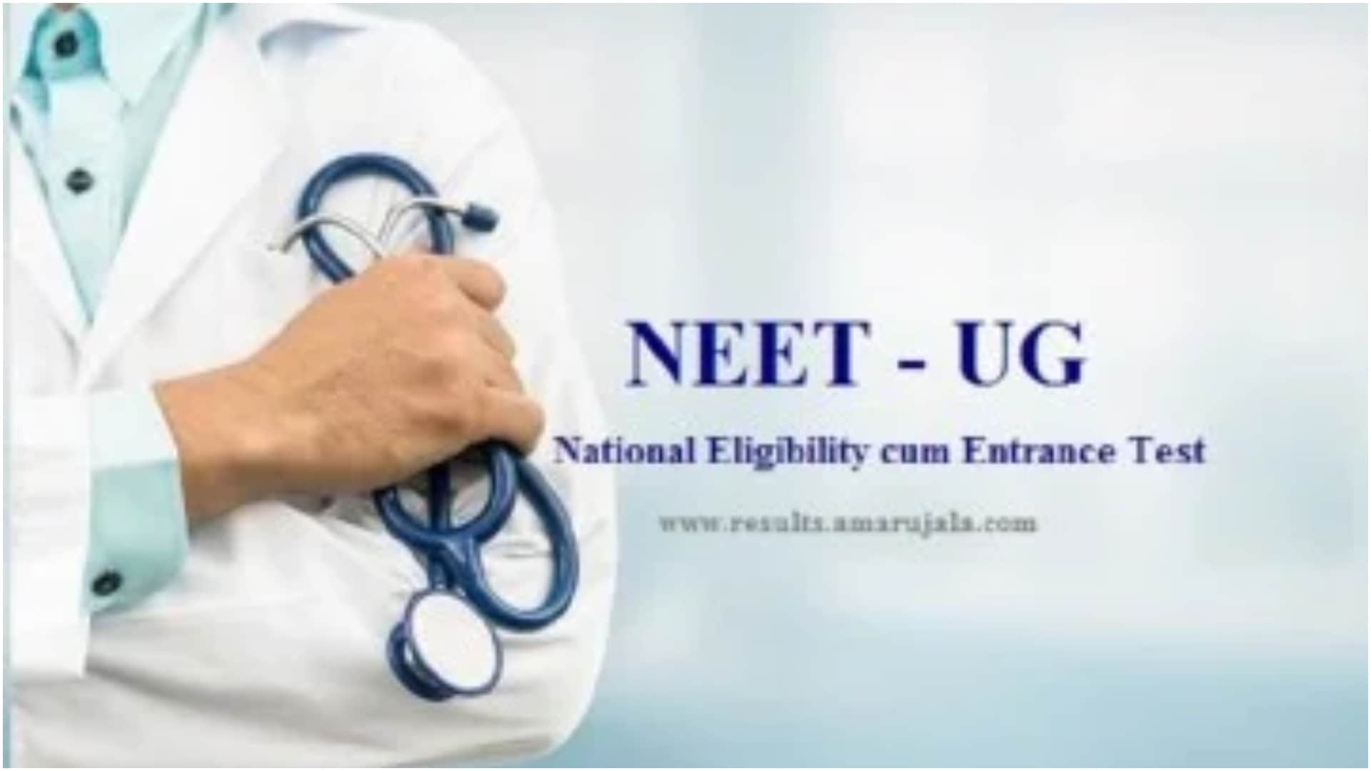 NEET UG 2022 Counselling Process Check Dates, Schedule, Registration Documents