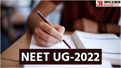 NEET UG 2022 Answer Key