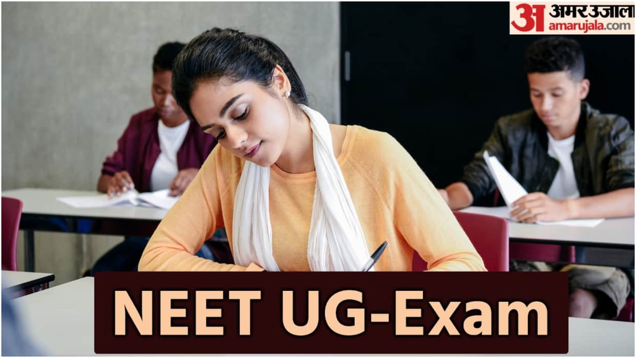 NEET 2022 Result Answer Key Expected Soon at neet.nta.nic.in Know How to Download Simple Steps Here