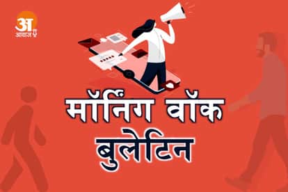 प्रधानमंत्री नरेंद्र मोदी