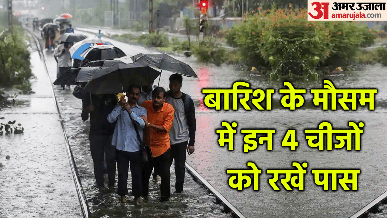 Monsoon Travel Tips Four Essentials Things Not To Forget While Travelling In Rainy Season