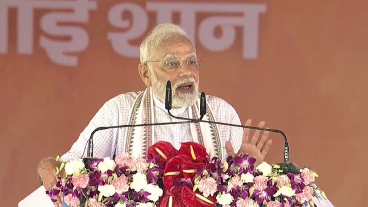Bundelkhand Expressway Inauguration Live Updates PM Modi Jalaun Visit Today News in Hindi