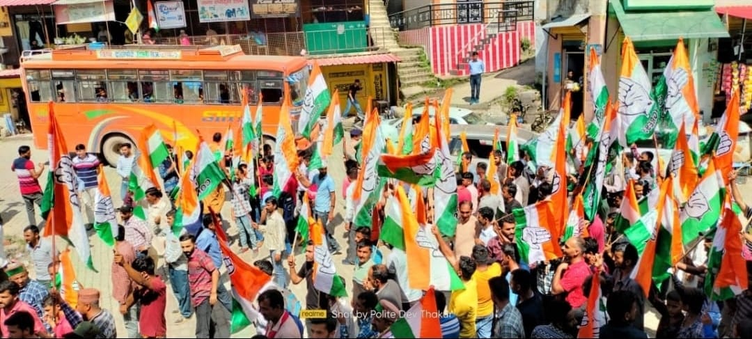 youth congress rally in sangrah sirmour