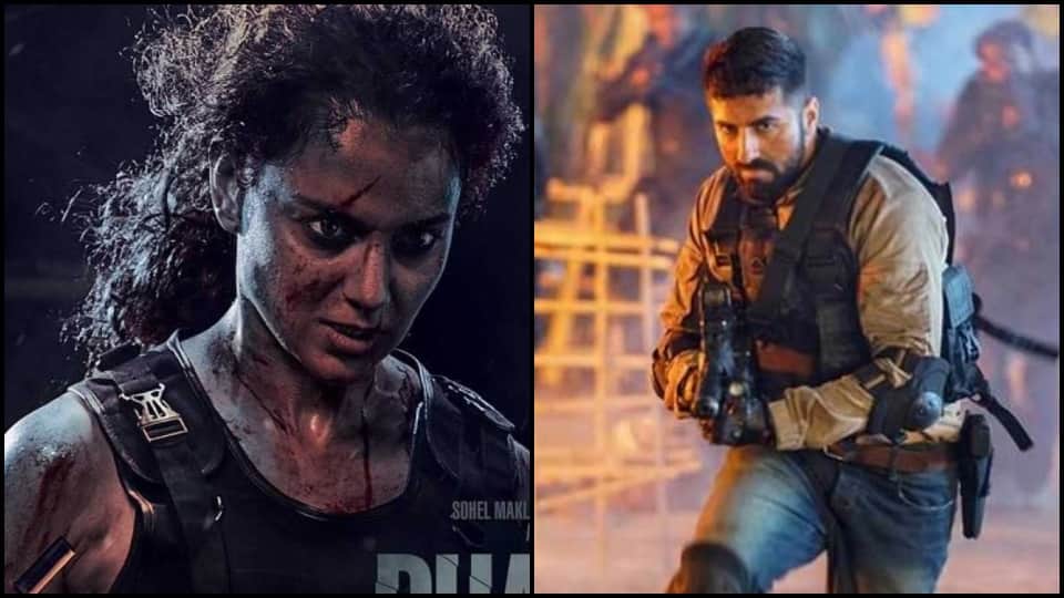 These Crime Thriller Bollywood Movies A thrusday Anek Attack Available on OTT Platform in 2022
