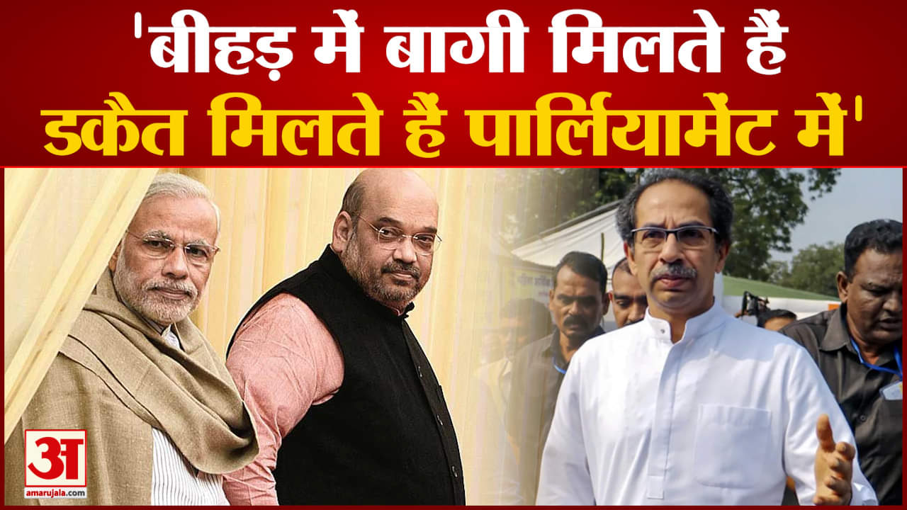 शिवसेना