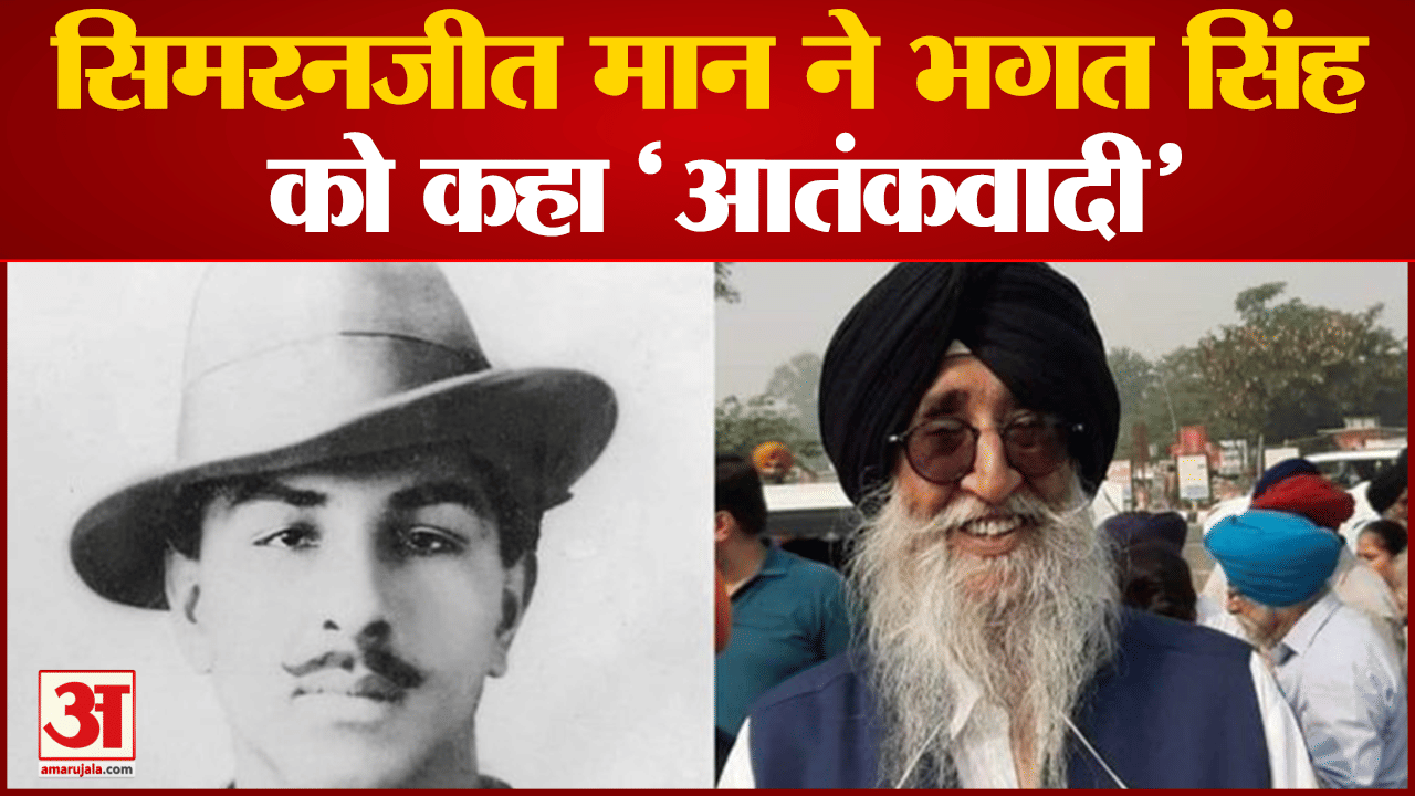 सिमरनजीत सिंह मान