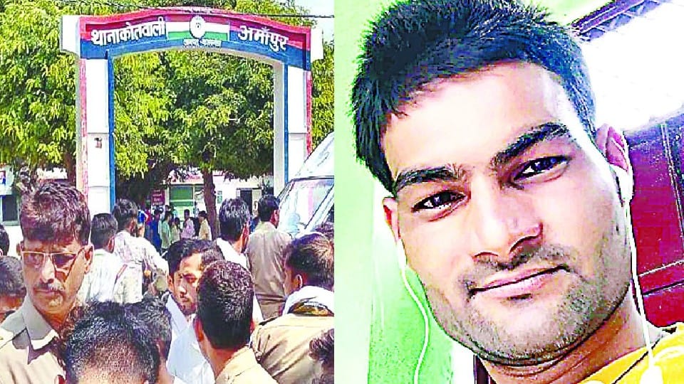private teacher murdered in kasganj