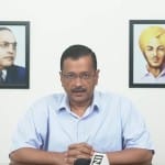 अरविंद केजरीवाल
