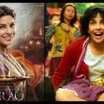 प्रियंका चोपड़ा