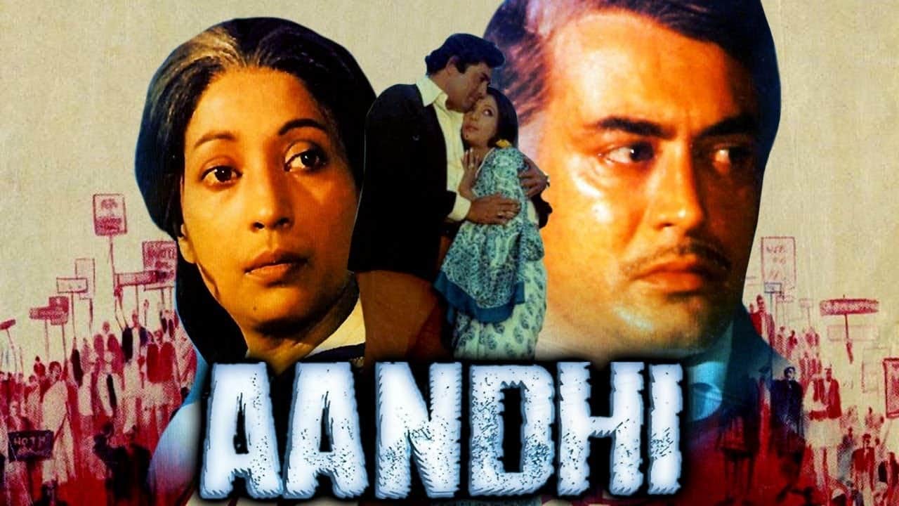 Apart from Indira Gandhi Biopic Emergency Movie Know About Controversial Movies on her Life