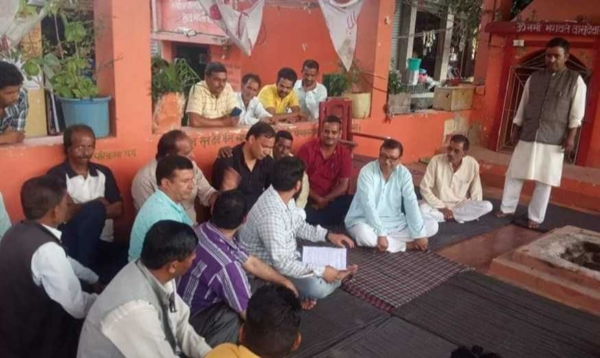 Airhi Mela in Bhingrada