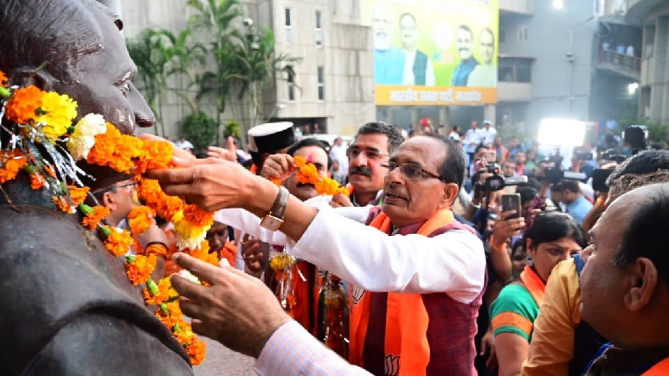 MP Municipal Election Result: CM expressed gratitude, said - more than 80% of the space in the municipal body is in our account
