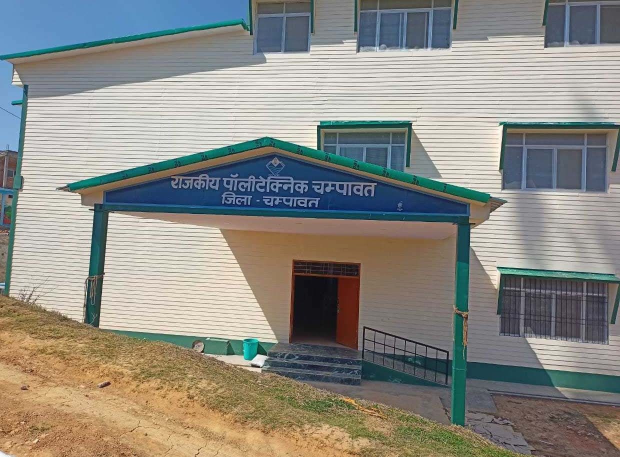 Two New Trades Open in Champawat Polytecnic