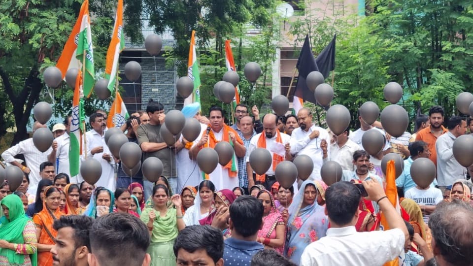 Chandigarh congress protest against Central Government